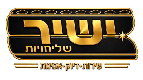 Yashir Delivery